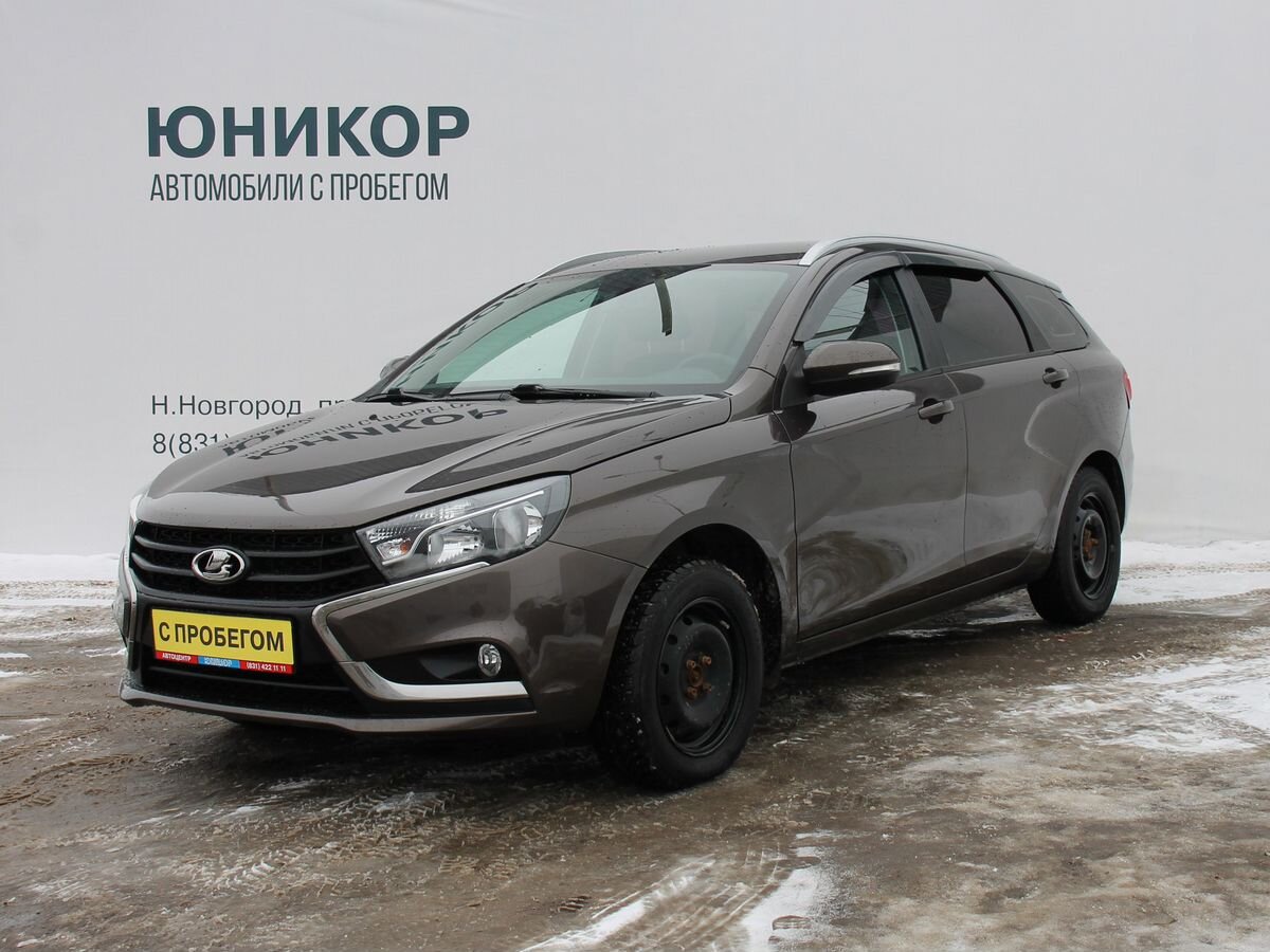 Lada (ВАЗ) VESTA за 1129000 руб. - Автомобили с пробегом - Юникор - дилер  LADA в г. Нижний Новгород