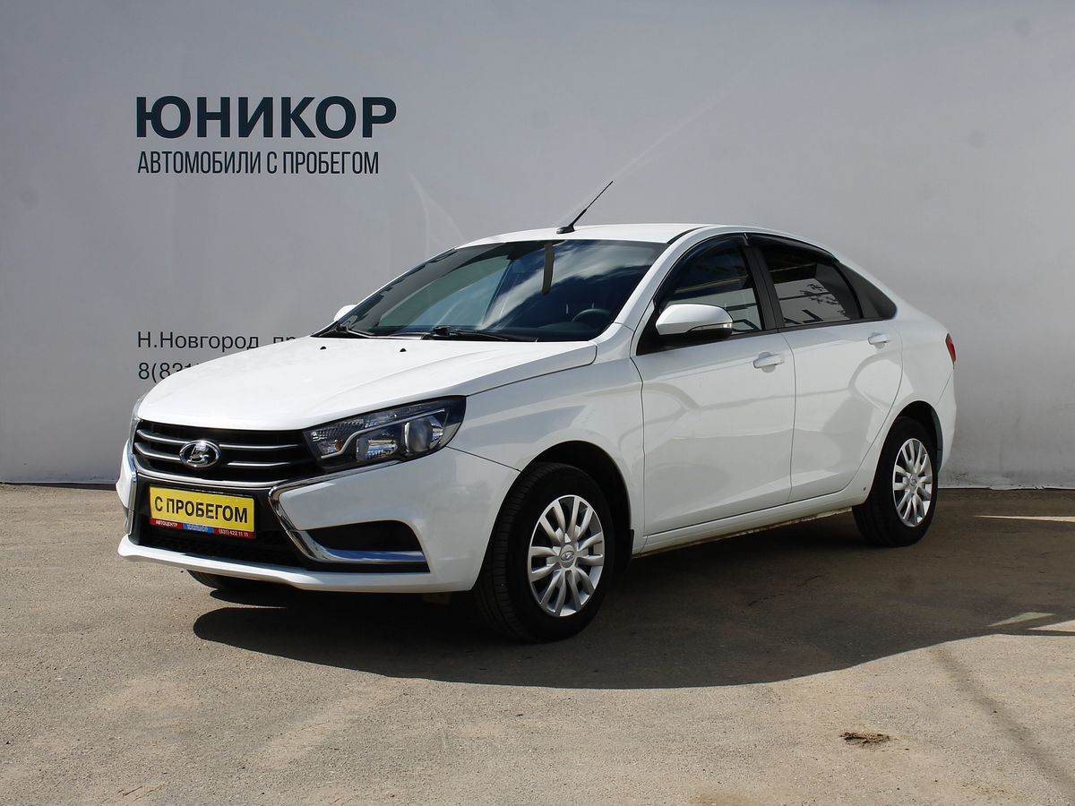 Lada (ВАЗ) VESTA за 899000 руб. - Автомобили с пробегом - Юникор - дилер  LADA в г. Нижний Новгород