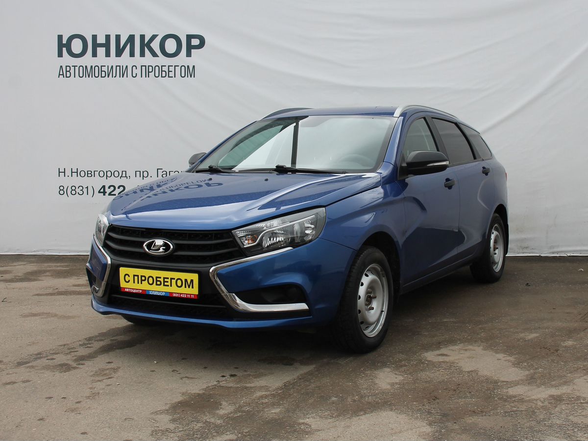 Lada (ВАЗ) VESTA за 1299000 руб. - Автомобили с пробегом - Юникор - дилер  LADA в г. Нижний Новгород