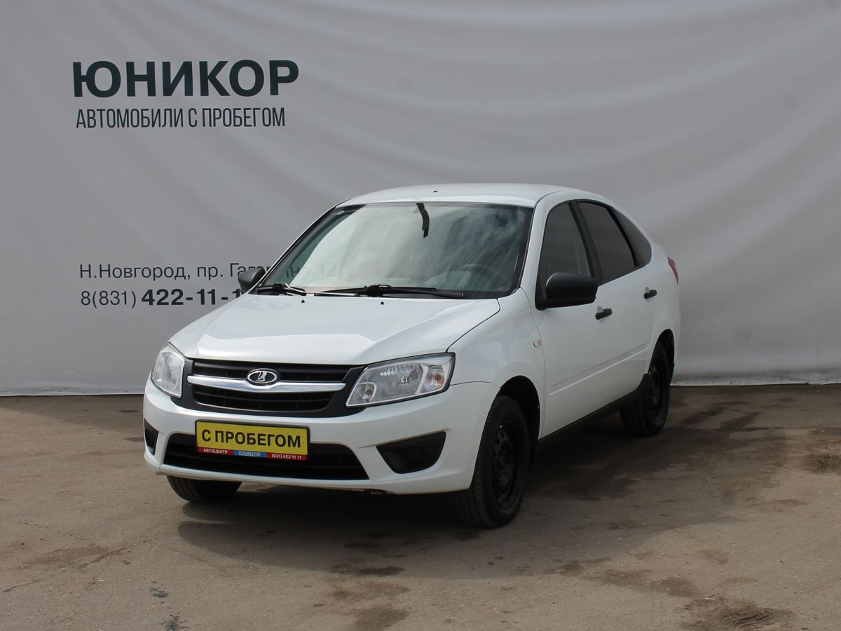 Витрина автомобилей с пробегом - Юникор - дилер LADA в г. Нижний Новгород