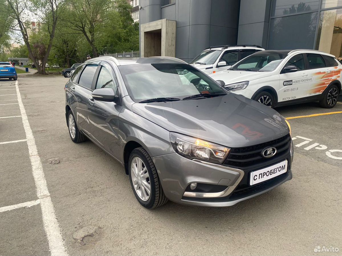 Lada (ВАЗ) VESTA за 970000 руб. - Автомобили с пробегом - Восток-Лада -  дилер LADA в г. Челябинск