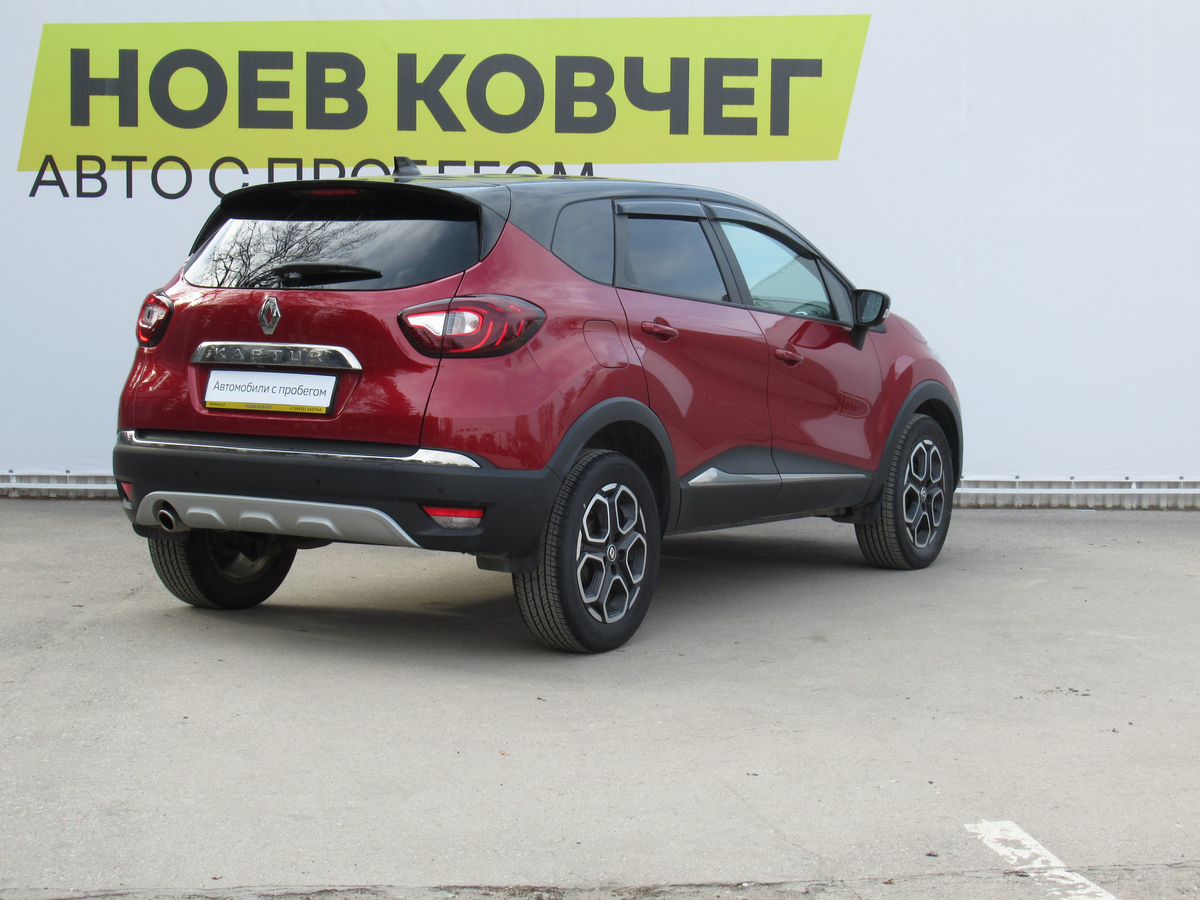 Renault KAPTUR, 1.6 л. CVT, 2022