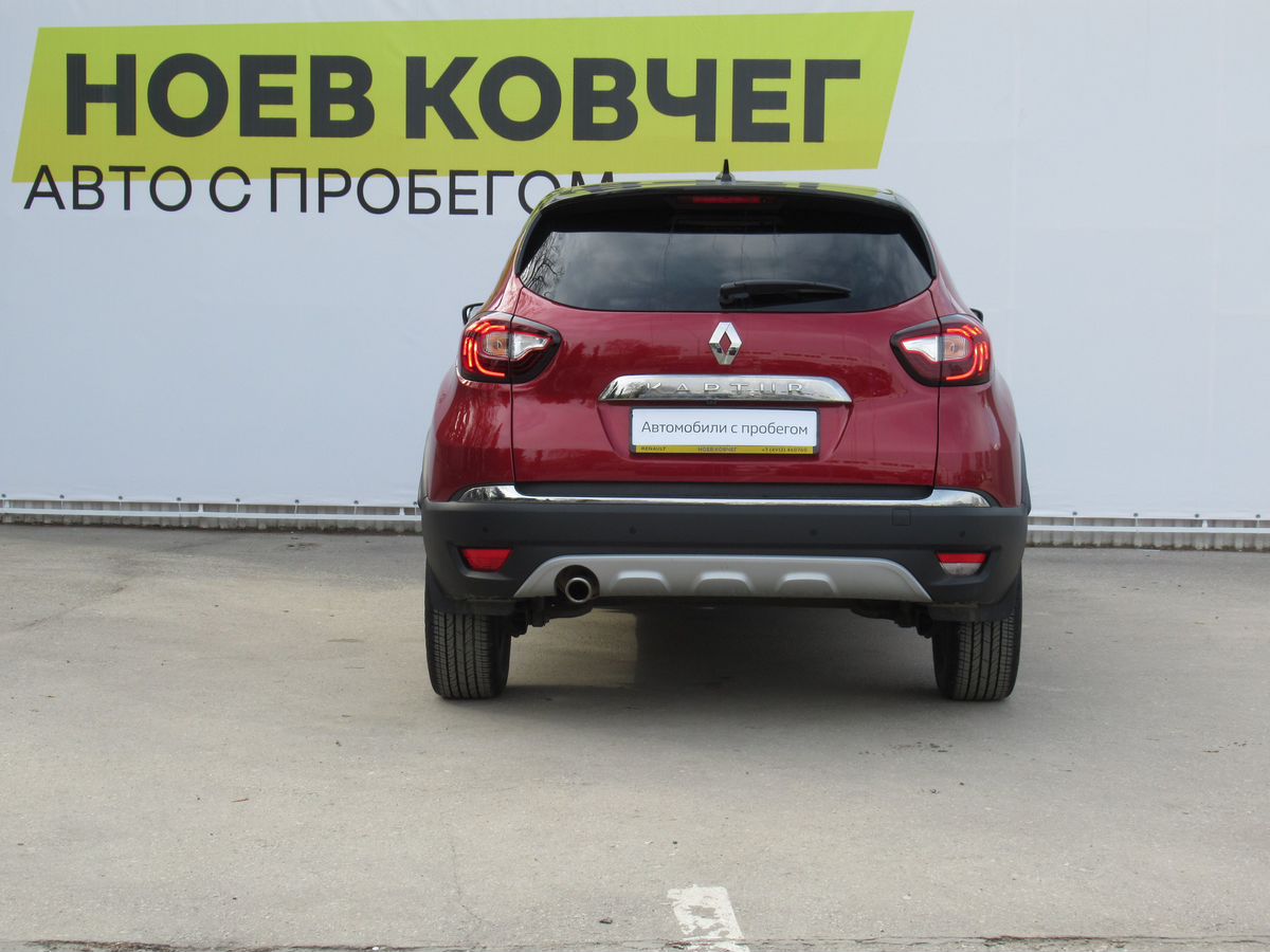 Renault KAPTUR, 1.6 л. CVT, 2022