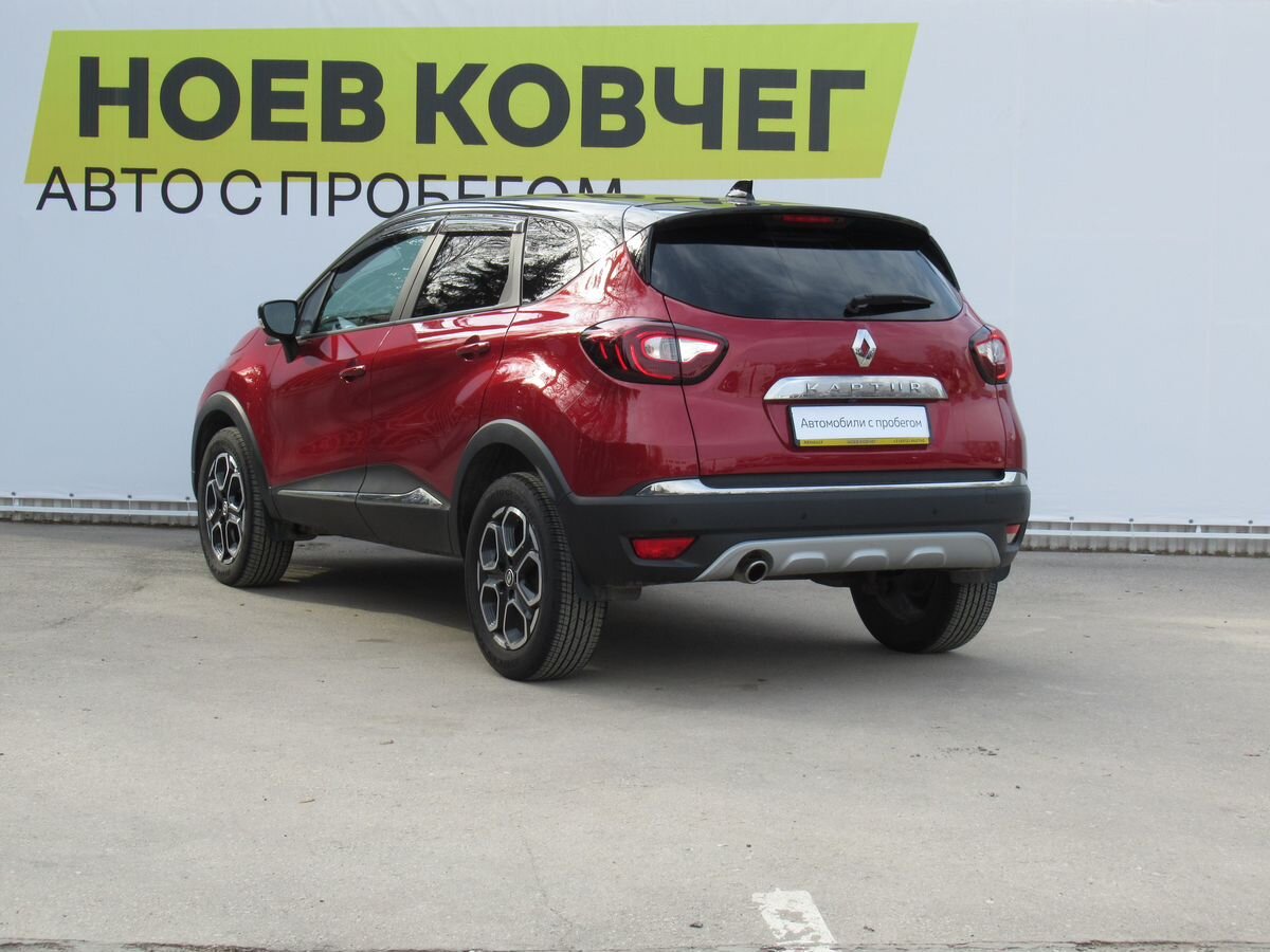 Renault KAPTUR, 1.6 л. CVT, 2022