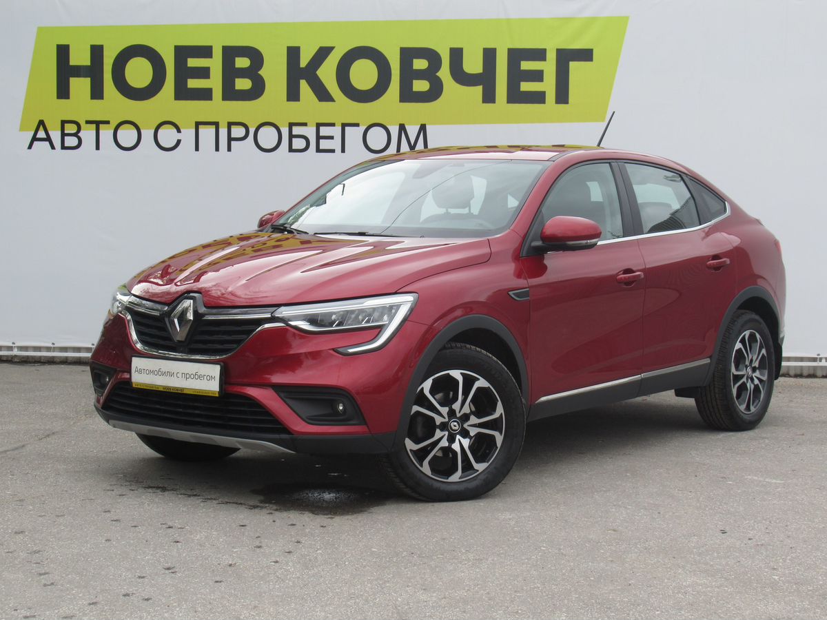 Renault ARKANA, 1.3 л. CVT, 2020