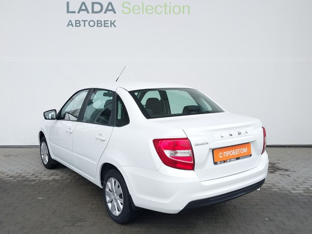 Lada (ВАЗ) GRANTA за 798000 руб. - Автомобили с пробегом - АВТОВЕК - дилер  LADA в г. Екатеринбург