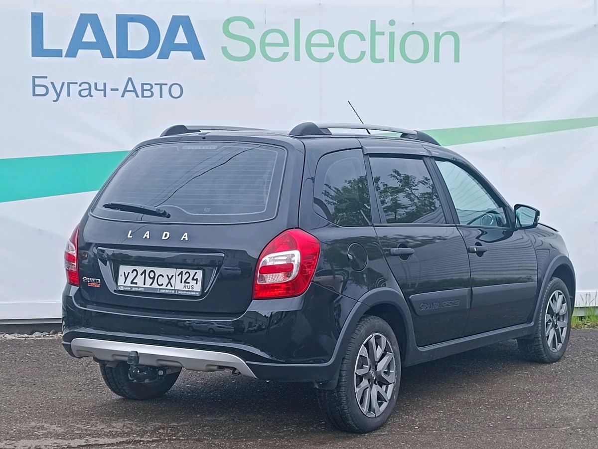 Витрина автомобилей с пробегом - Бугач-Авто - дилер LADA в г. Красноярск