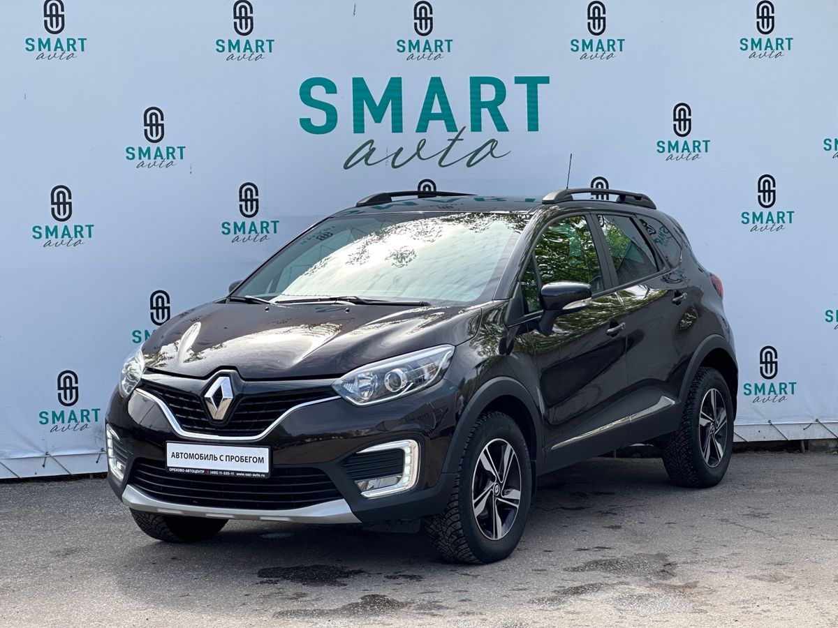 Renault KAPTUR за 1570000 руб. - Автомобили с пробегом - Орехово-АвтоЦентр  г. Орехово-Зуево - дилер LADA в г. Москва