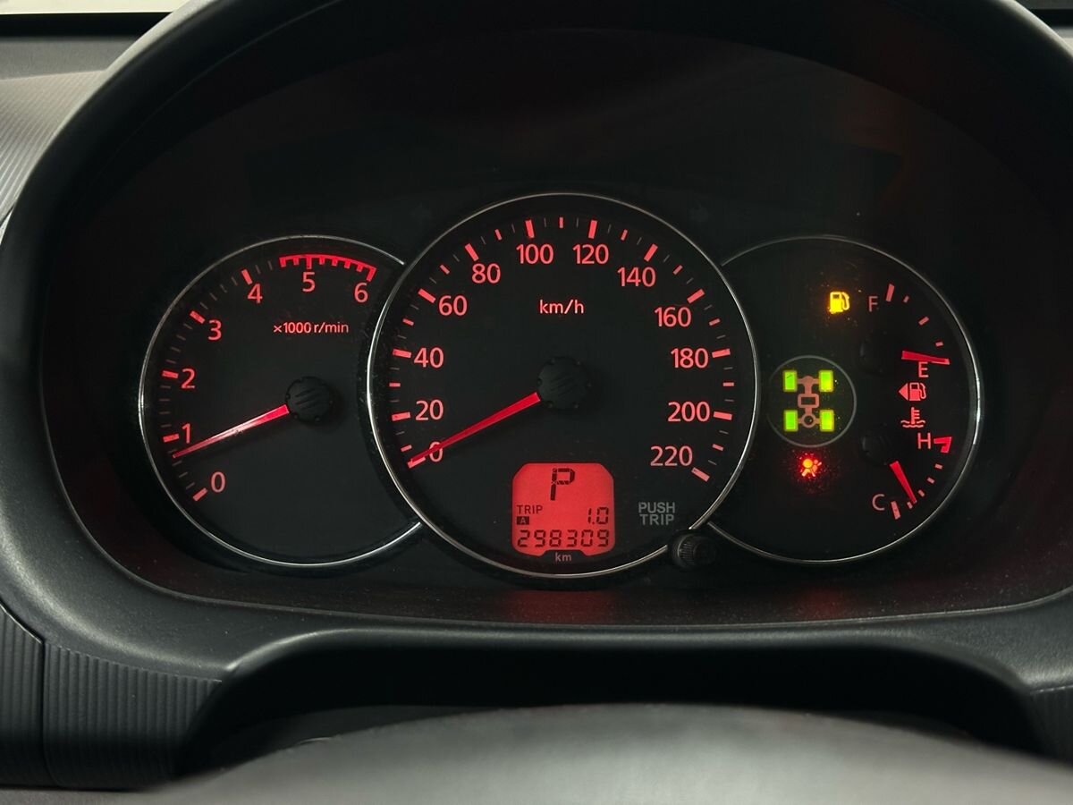 car-image