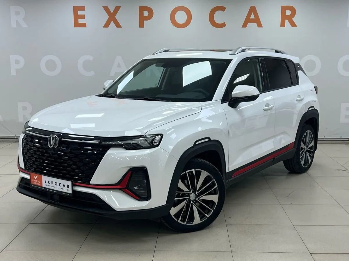 car-image