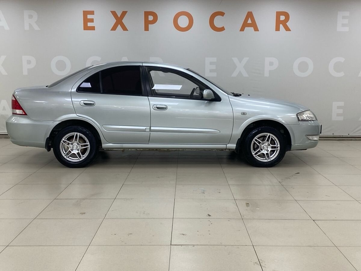 car-image