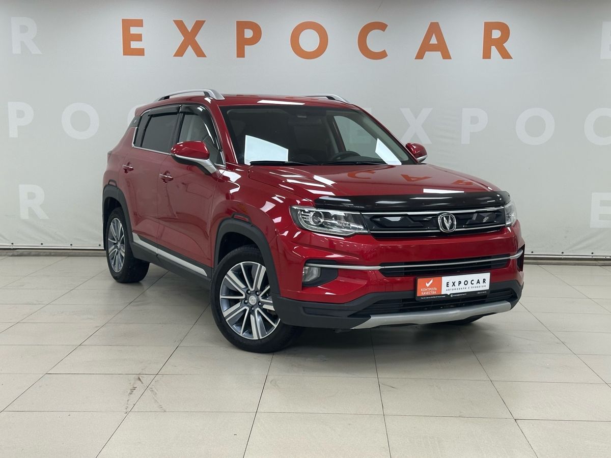 car-image