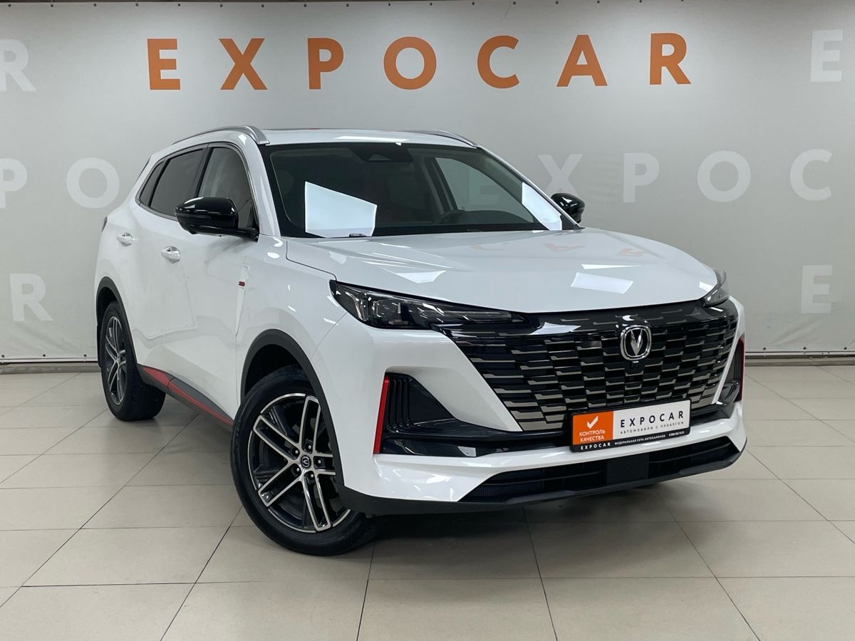 car-image