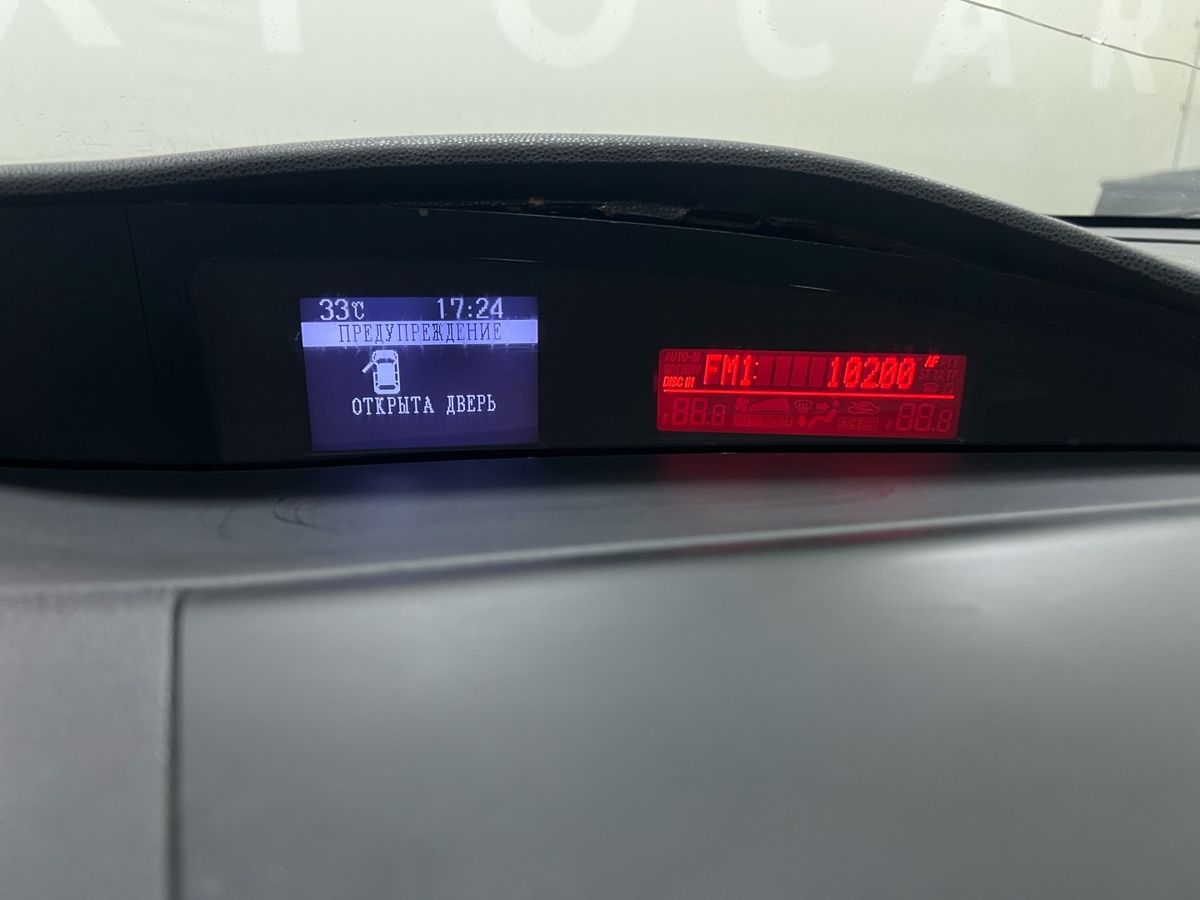 car-image