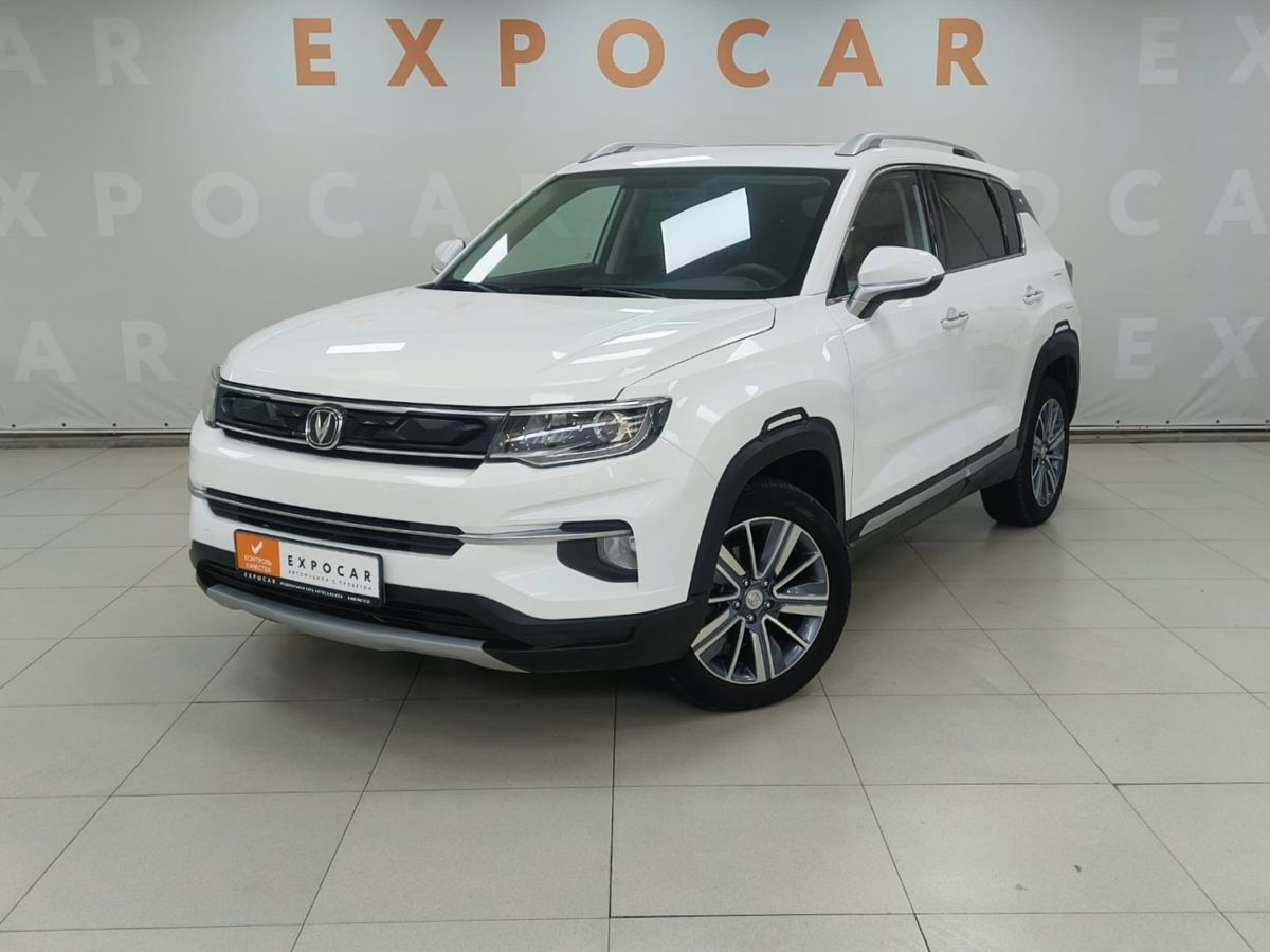 car-image