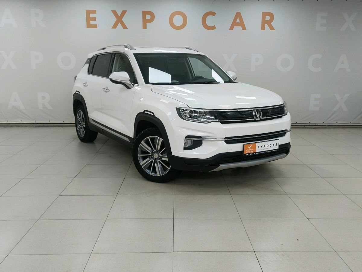 car-image