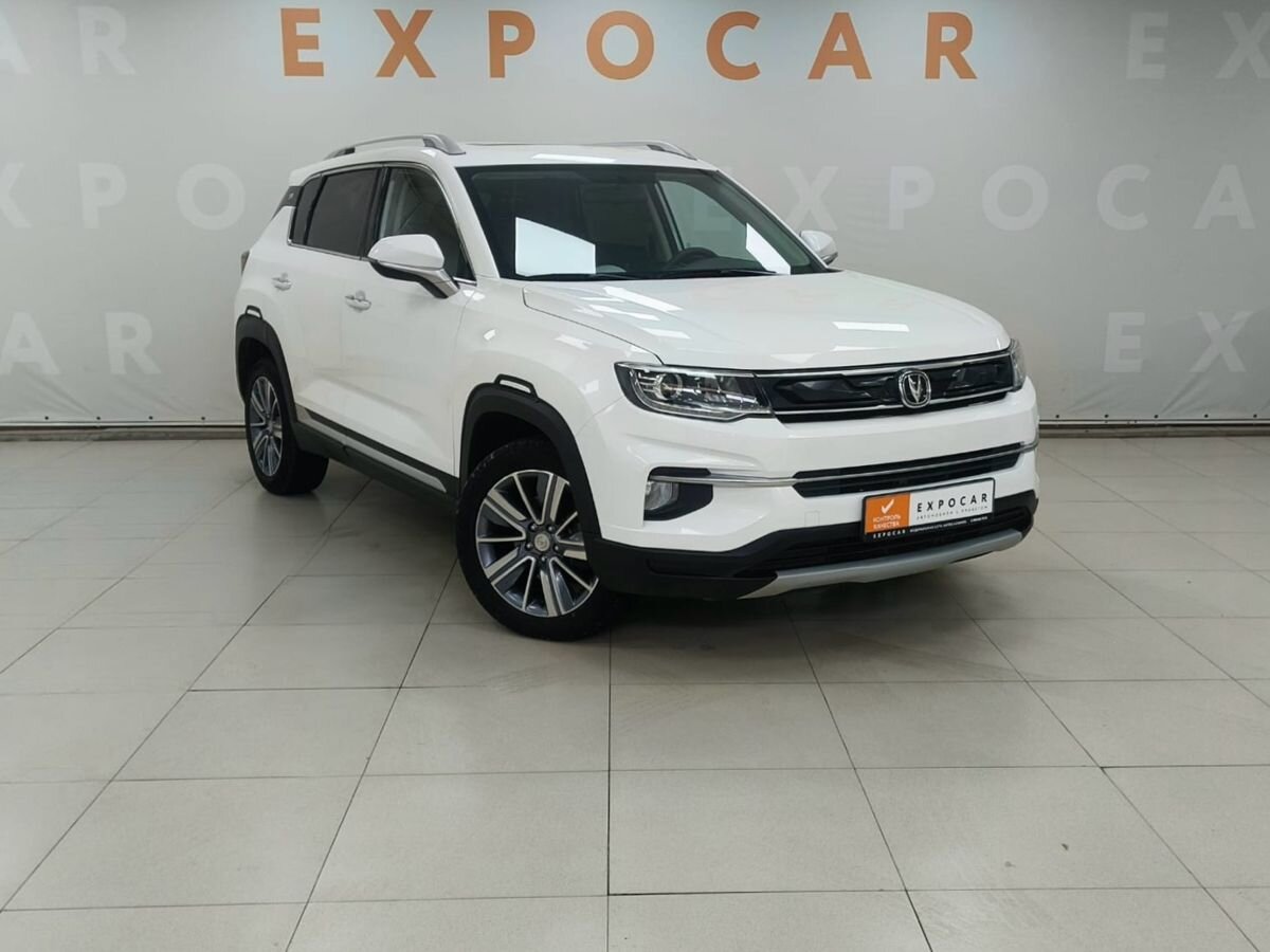 car-image