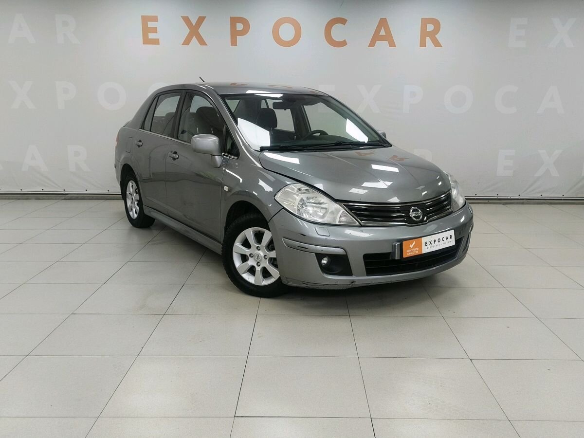 car-image