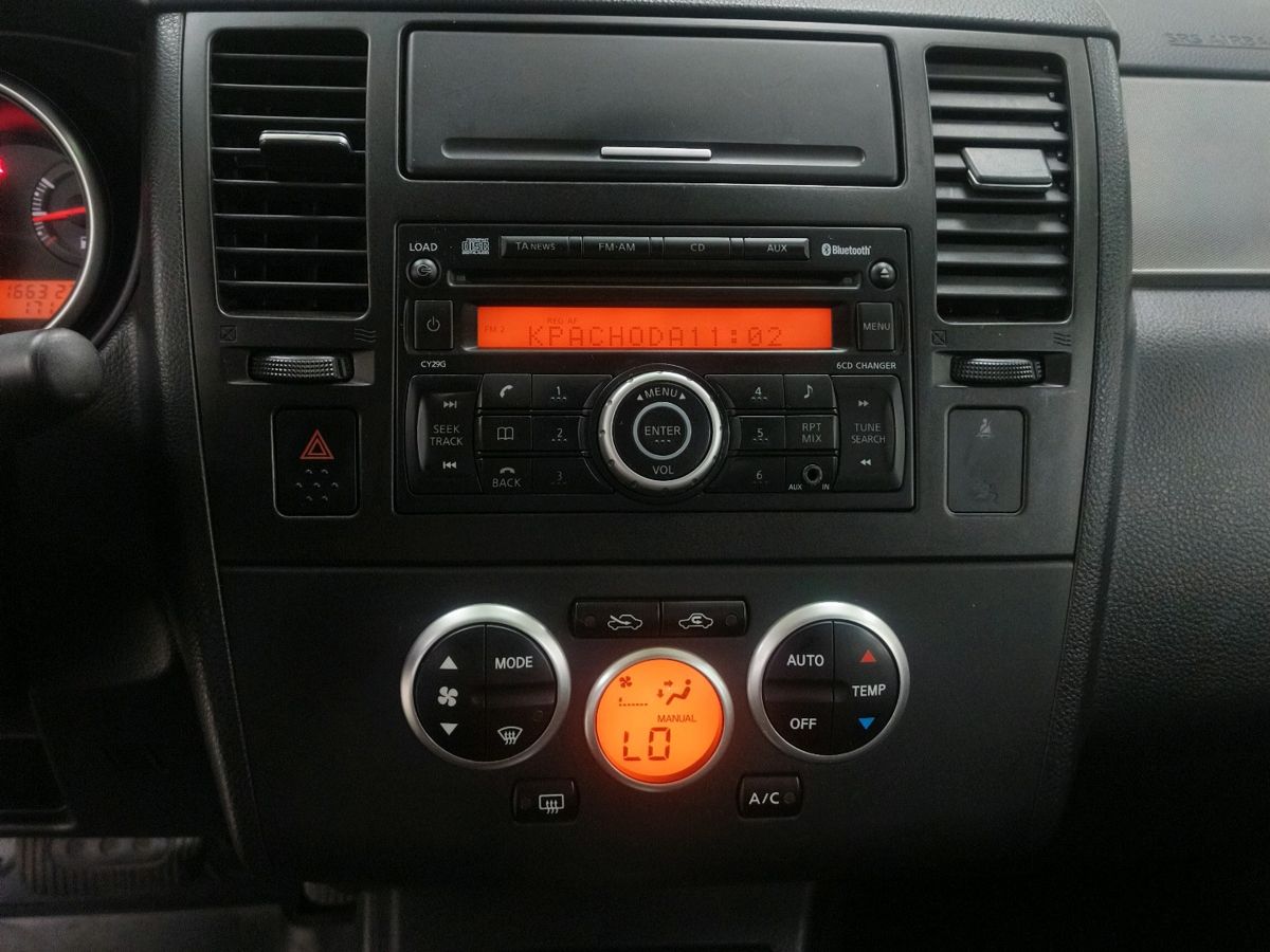 car-image