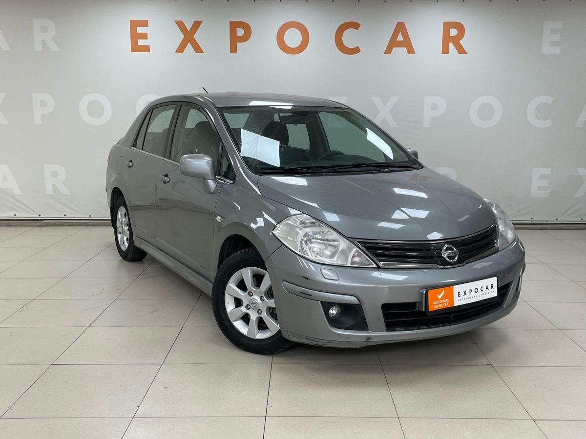car-image