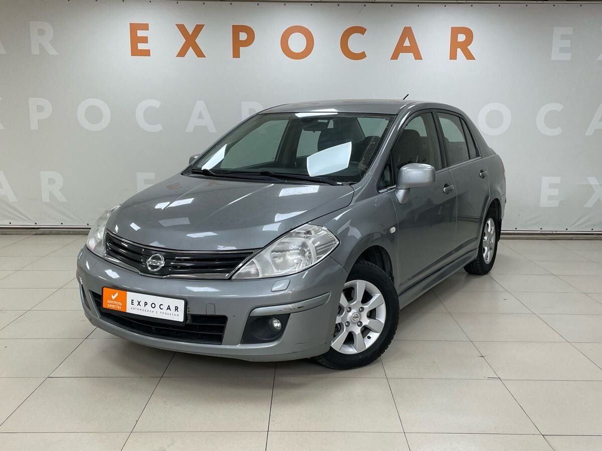 car-image