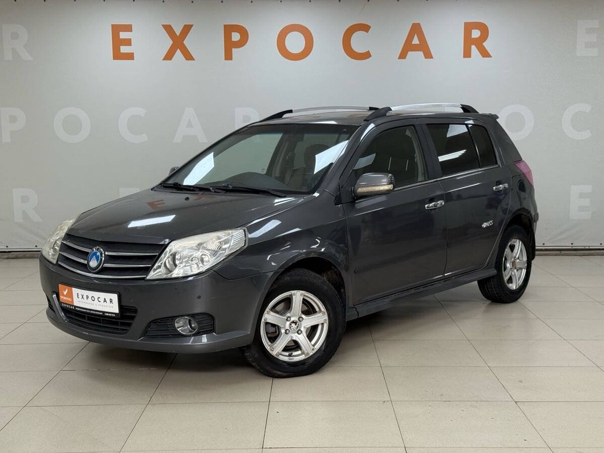 car-image