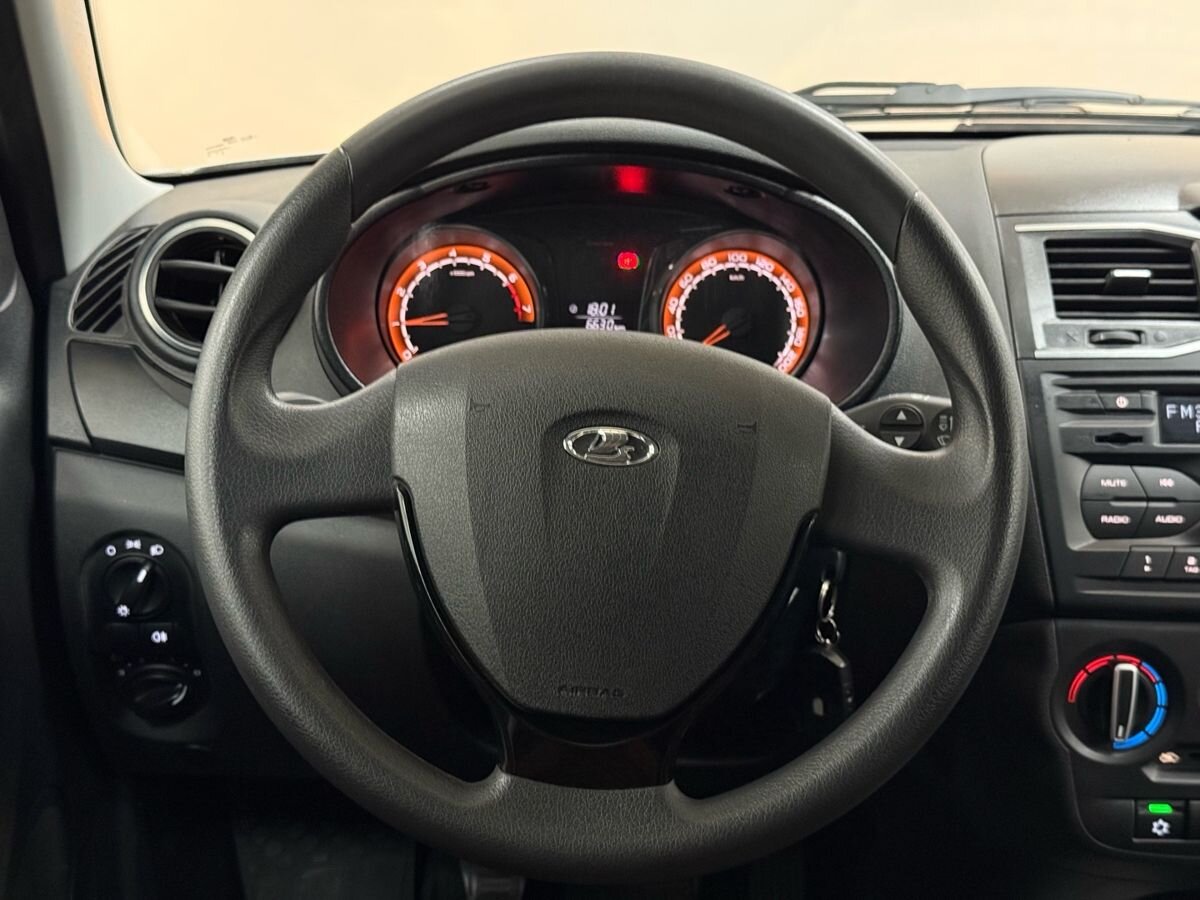 car-image