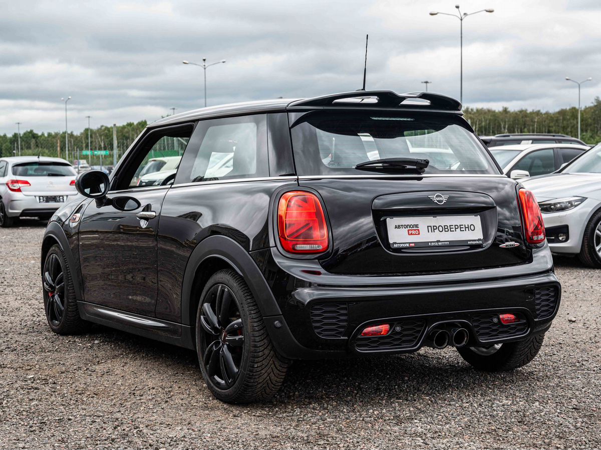 Mini