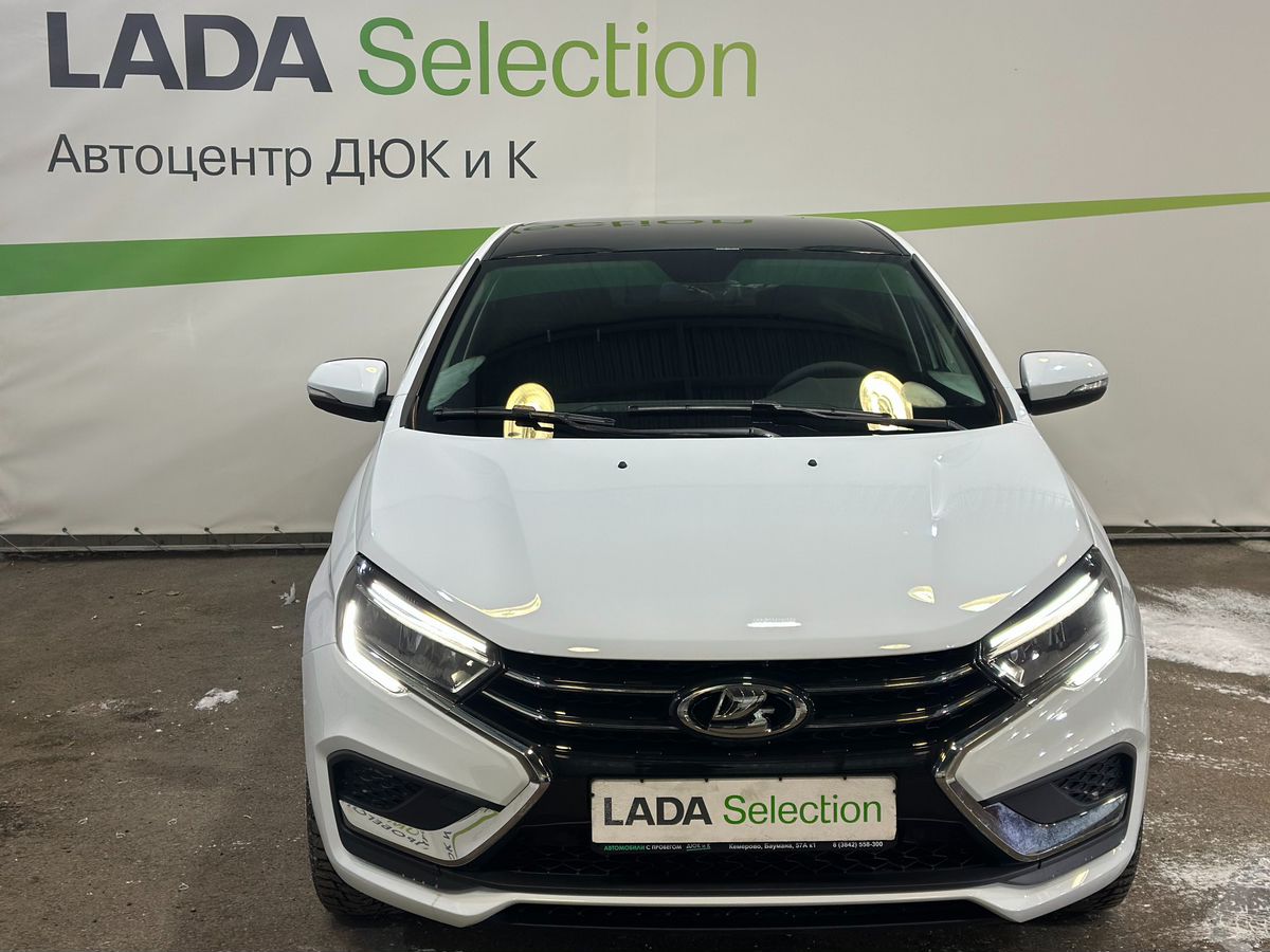 Lada (ВАЗ) VESTA за 1319000 руб. - Автомобили с пробегом - Автоцентр Дюк и К  - дилер LADA в г. Кемерово