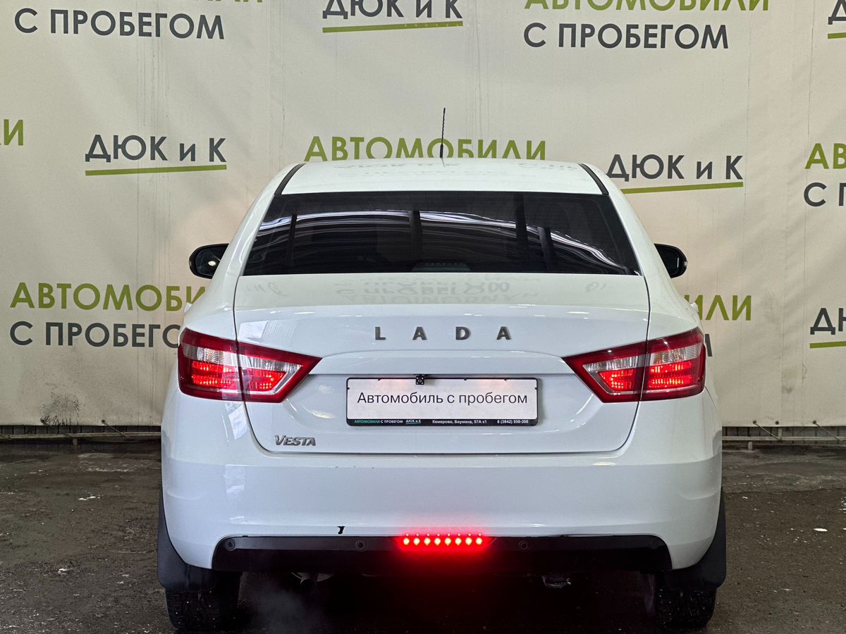 Lada (ВАЗ) VESTA за 989000 руб. - Автомобили с пробегом - Автоцентр Дюк и К  - дилер LADA в г. Кемерово