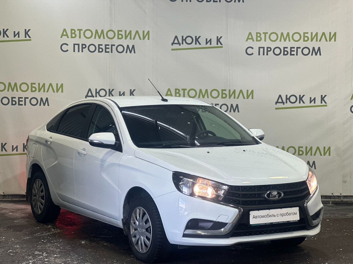 Lada (ВАЗ) VESTA за 989000 руб. - Автомобили с пробегом - Автоцентр Дюк и К  - дилер LADA в г. Кемерово