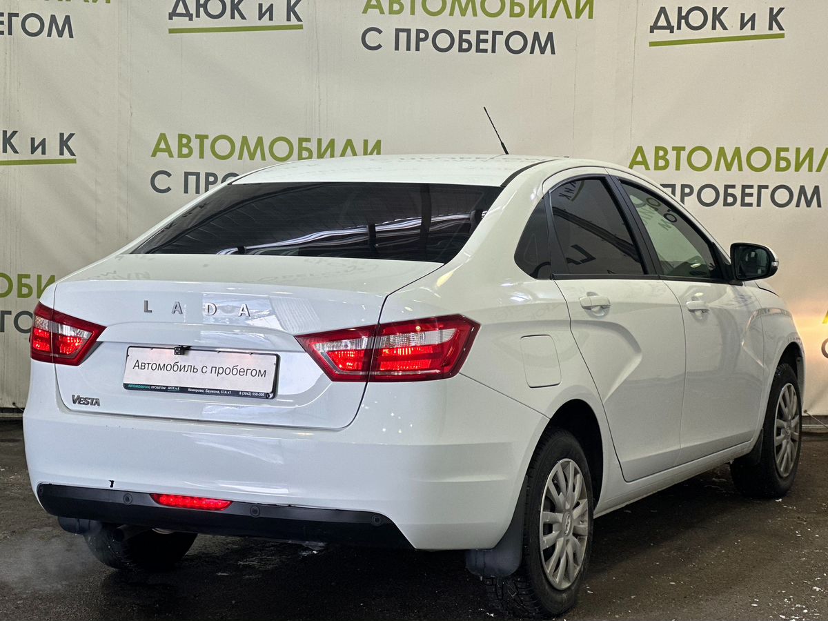 Lada (ВАЗ) VESTA за 989000 руб. - Автомобили с пробегом - Автоцентр Дюк и К  - дилер LADA в г. Кемерово