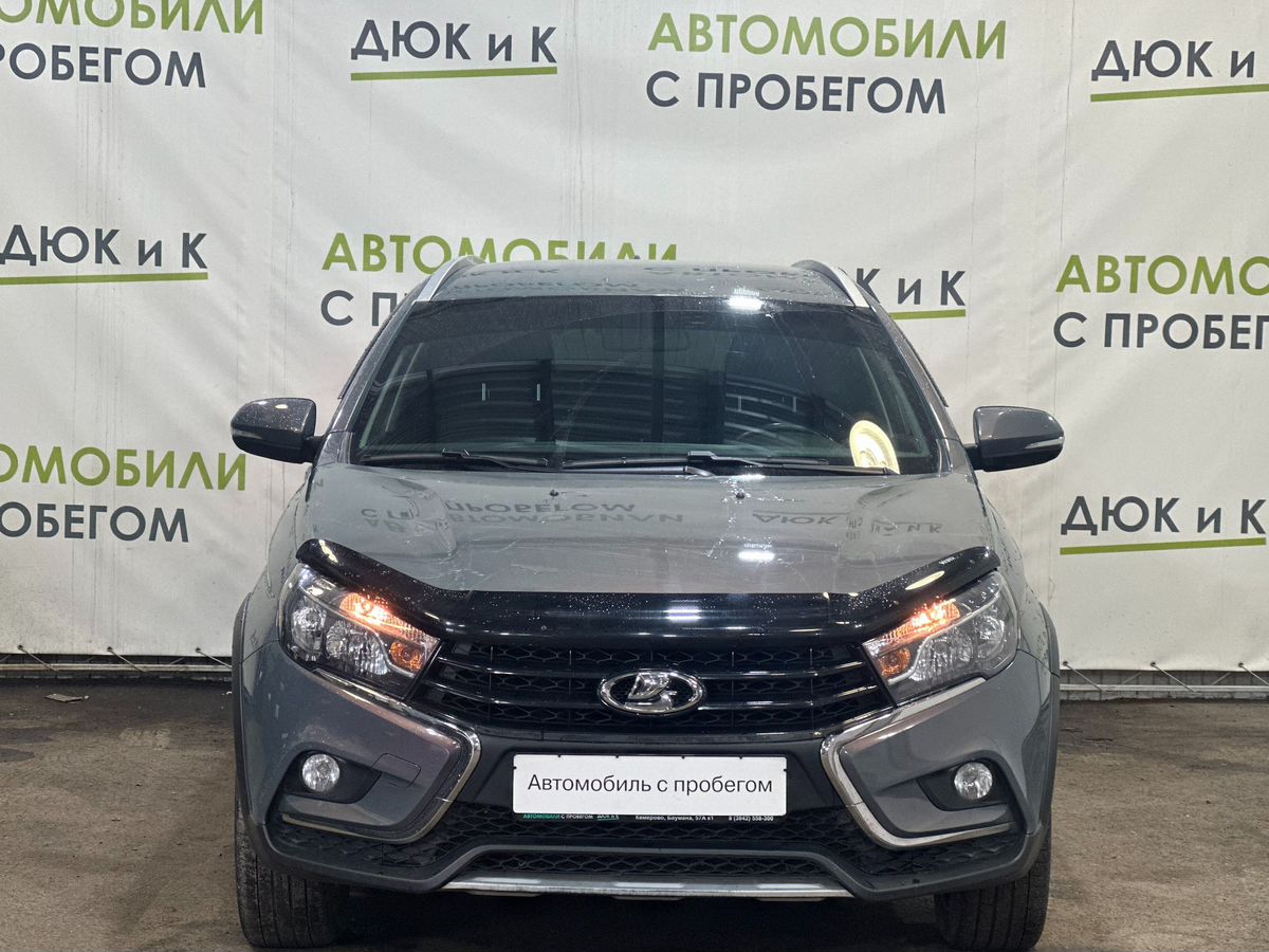 Lada (ВАЗ) VESTA за 1290000 руб. - Автомобили с пробегом - Автоцентр Дюк и  К - дилер LADA в г. Кемерово