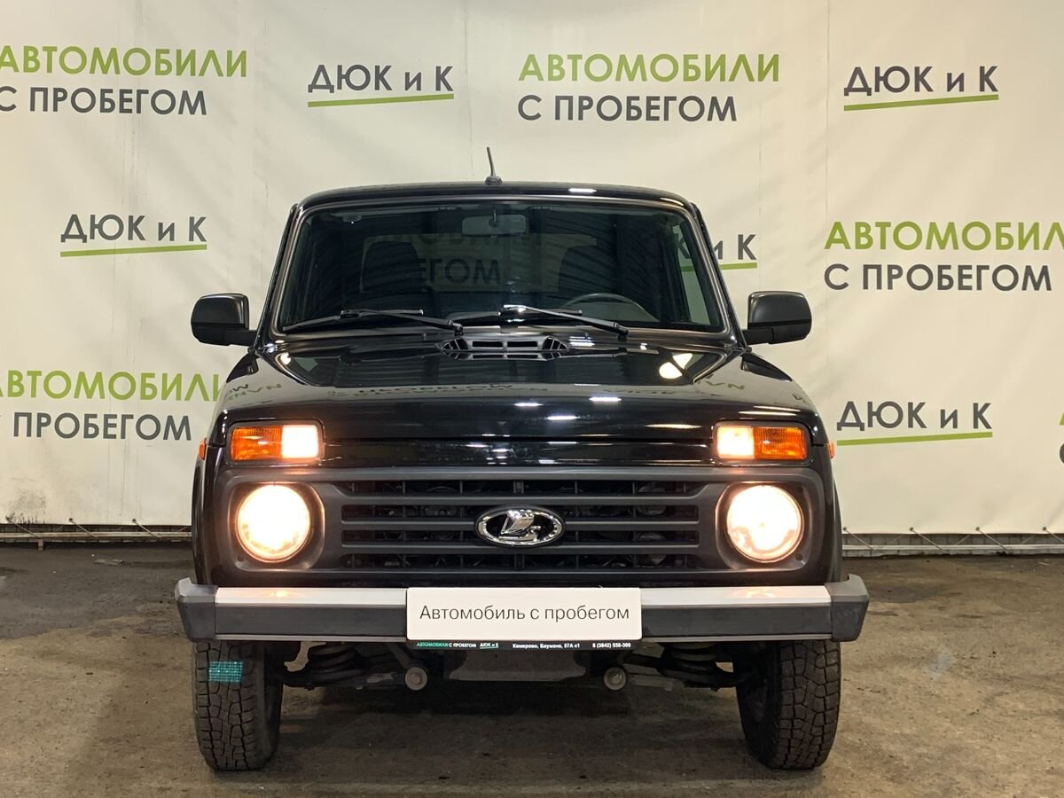 Витрина автомобилей с пробегом - Автоцентр Дюк и К - дилер LADA в г.  Кемерово