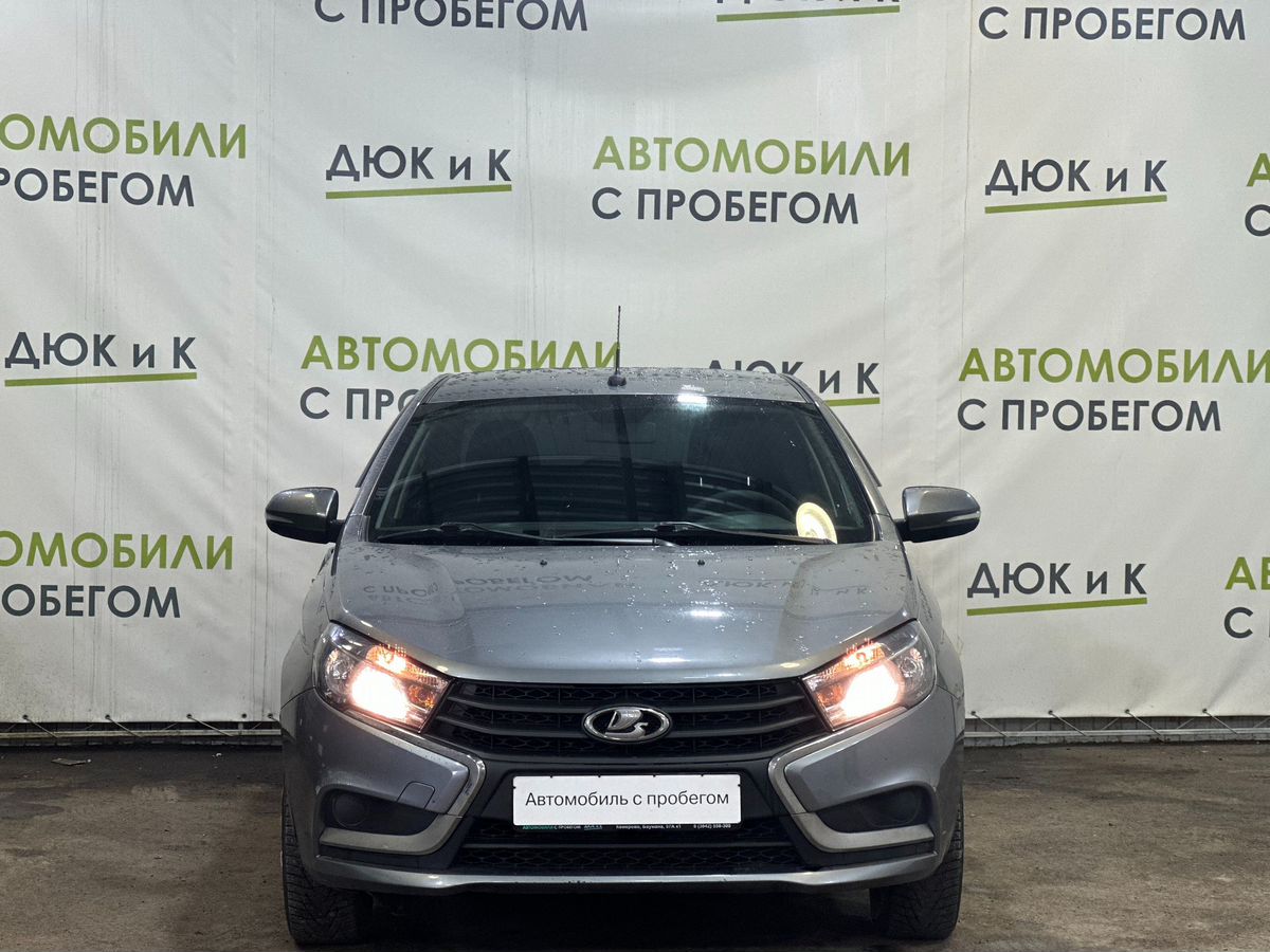 Lada (ВАЗ) VESTA за 899000 руб. - Автомобили с пробегом - Автоцентр Дюк и К  - дилер LADA в г. Кемерово