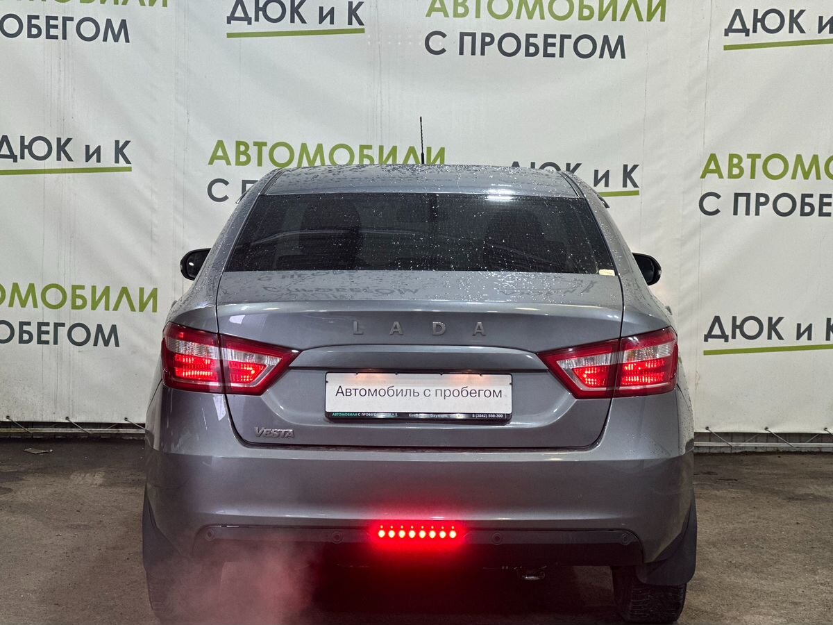 Lada (ВАЗ) VESTA за 929000 руб. - Автомобили с пробегом - Автоцентр Дюк и К  - дилер LADA в г. Кемерово