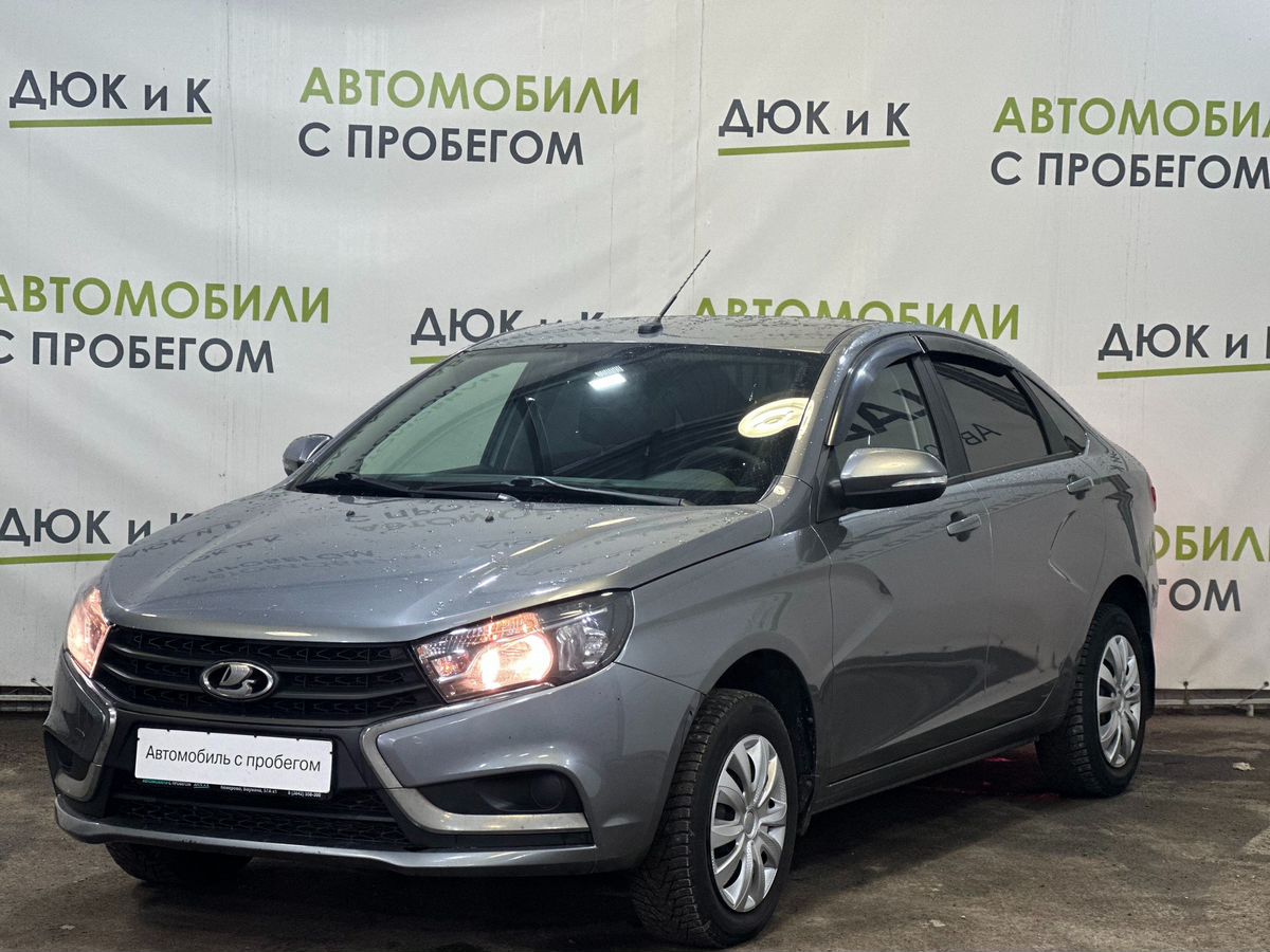 Lada (ВАЗ) VESTA за 899000 руб. - Автомобили с пробегом - Автоцентр Дюк и К  - дилер LADA в г. Кемерово