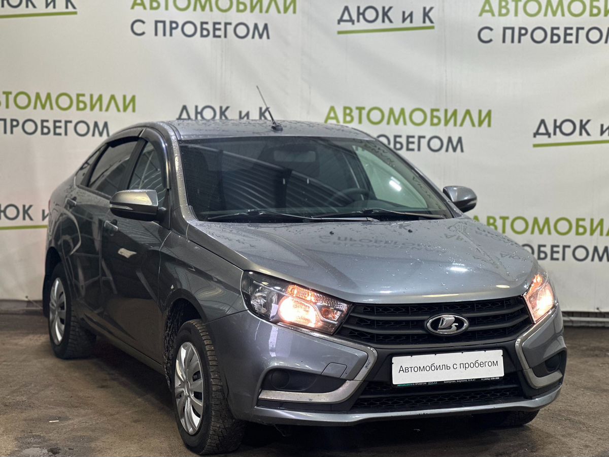 Lada (ВАЗ) VESTA за 889000 руб. - Автомобили с пробегом - Автоцентр Дюк и К  - дилер LADA в г. Кемерово