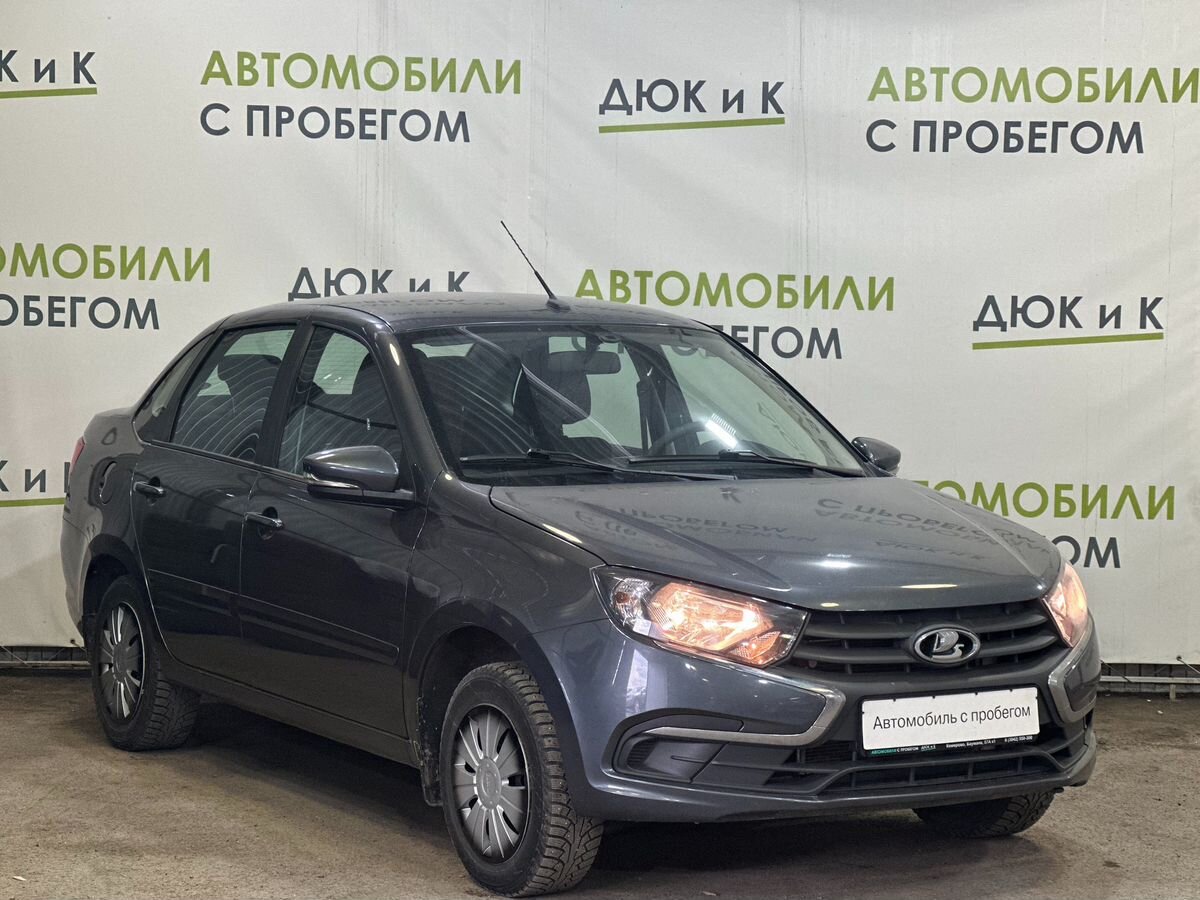 Lada (ВАЗ) GRANTA за 869000 руб. - Автомобили с пробегом - Автоцентр Дюк и  К - дилер LADA в г. Кемерово