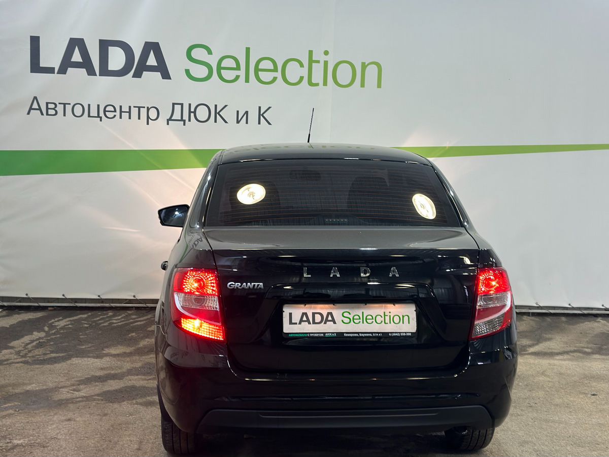 Lada (ВАЗ) GRANTA за 909000 руб. - Автомобили с пробегом - Автоцентр Дюк и  К - дилер LADA в г. Кемерово