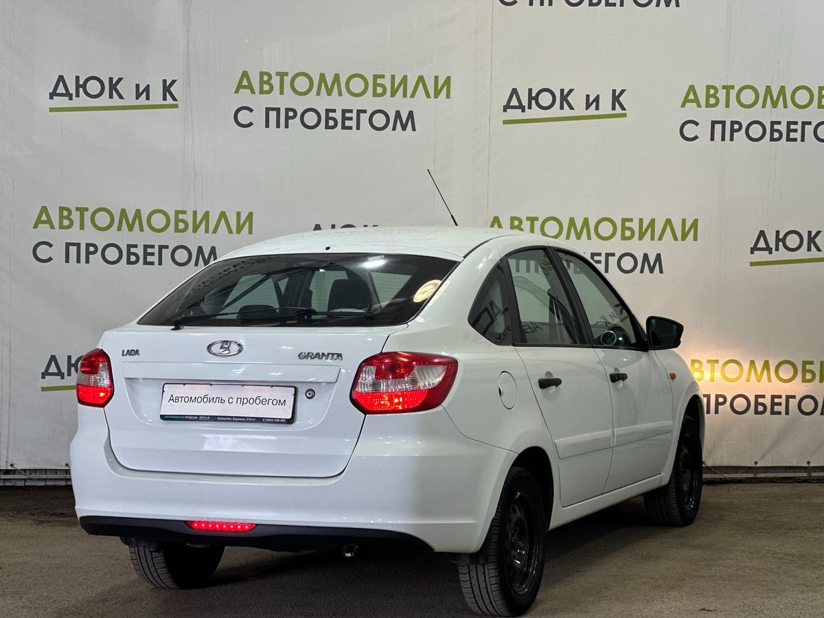 Витрина автомобилей с пробегом - Автоцентр Дюк и К - дилер LADA в г.  Кемерово