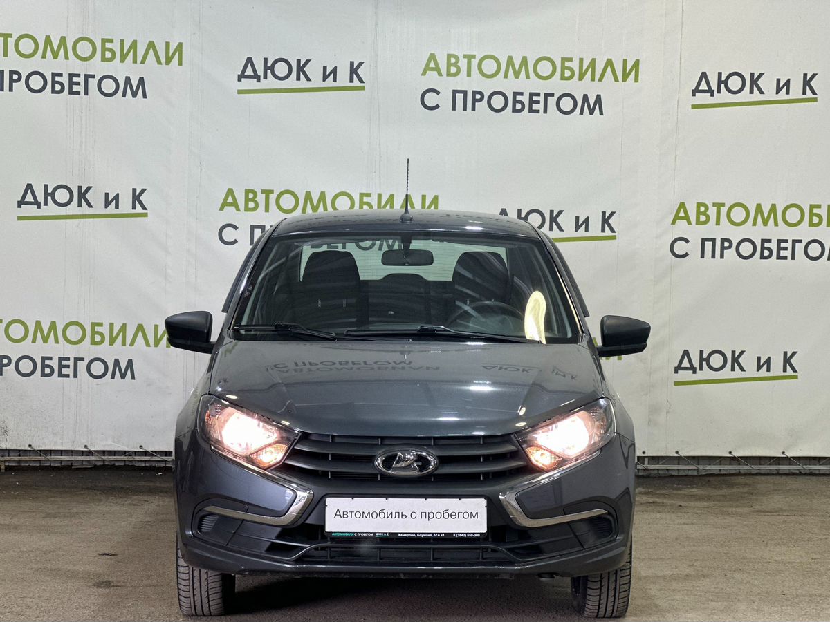 Витрина автомобилей с пробегом - Автоцентр Дюк и К - дилер LADA в г.  Кемерово