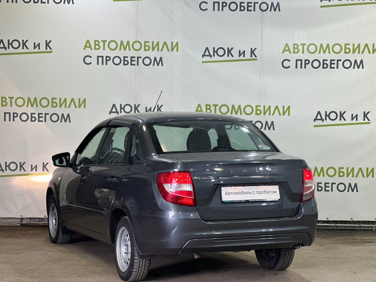 Витрина автомобилей с пробегом - Автоцентр Дюк и К - дилер LADA в г.  Кемерово