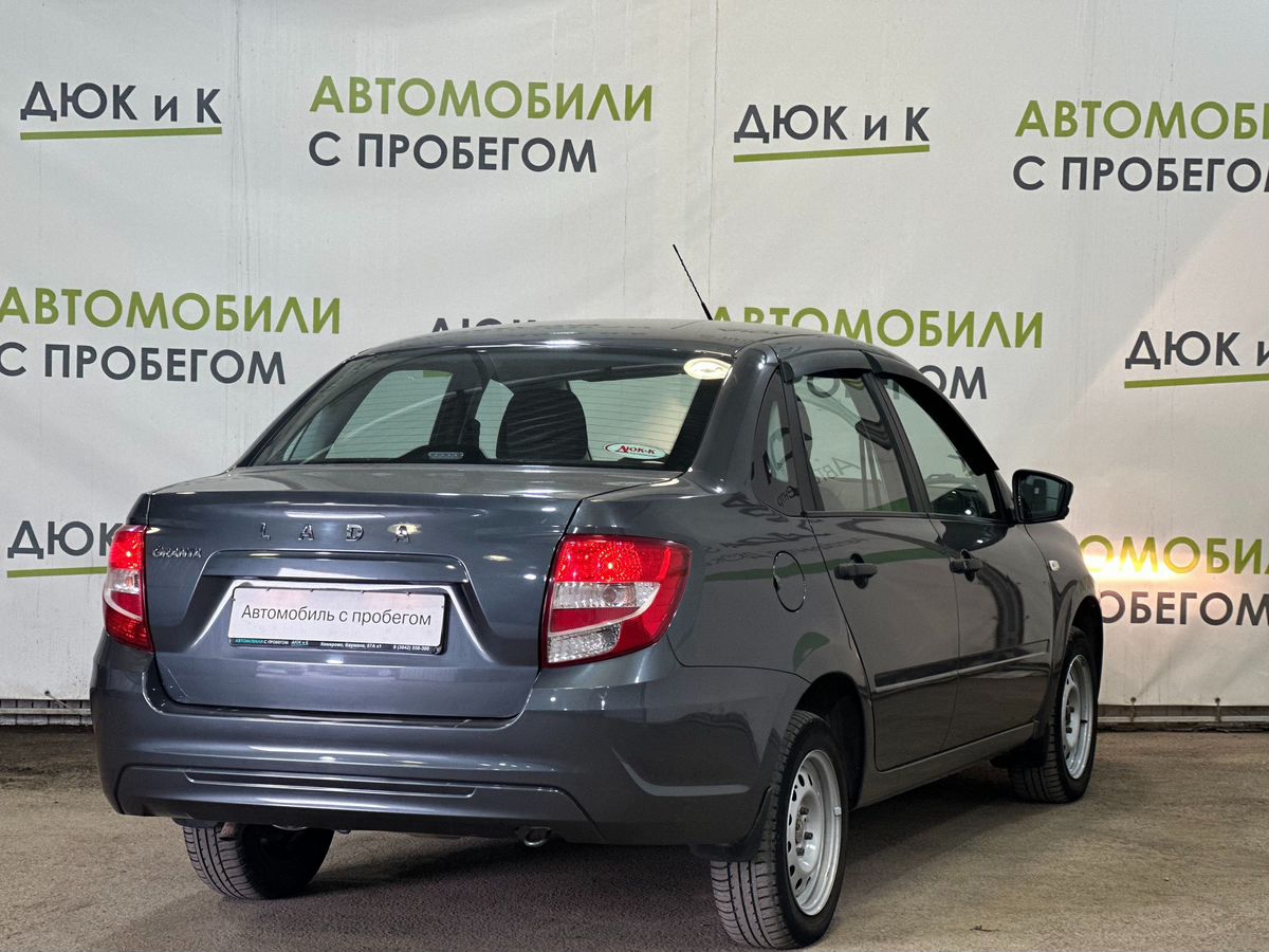 Витрина автомобилей с пробегом - Автоцентр Дюк и К - дилер LADA в г.  Кемерово