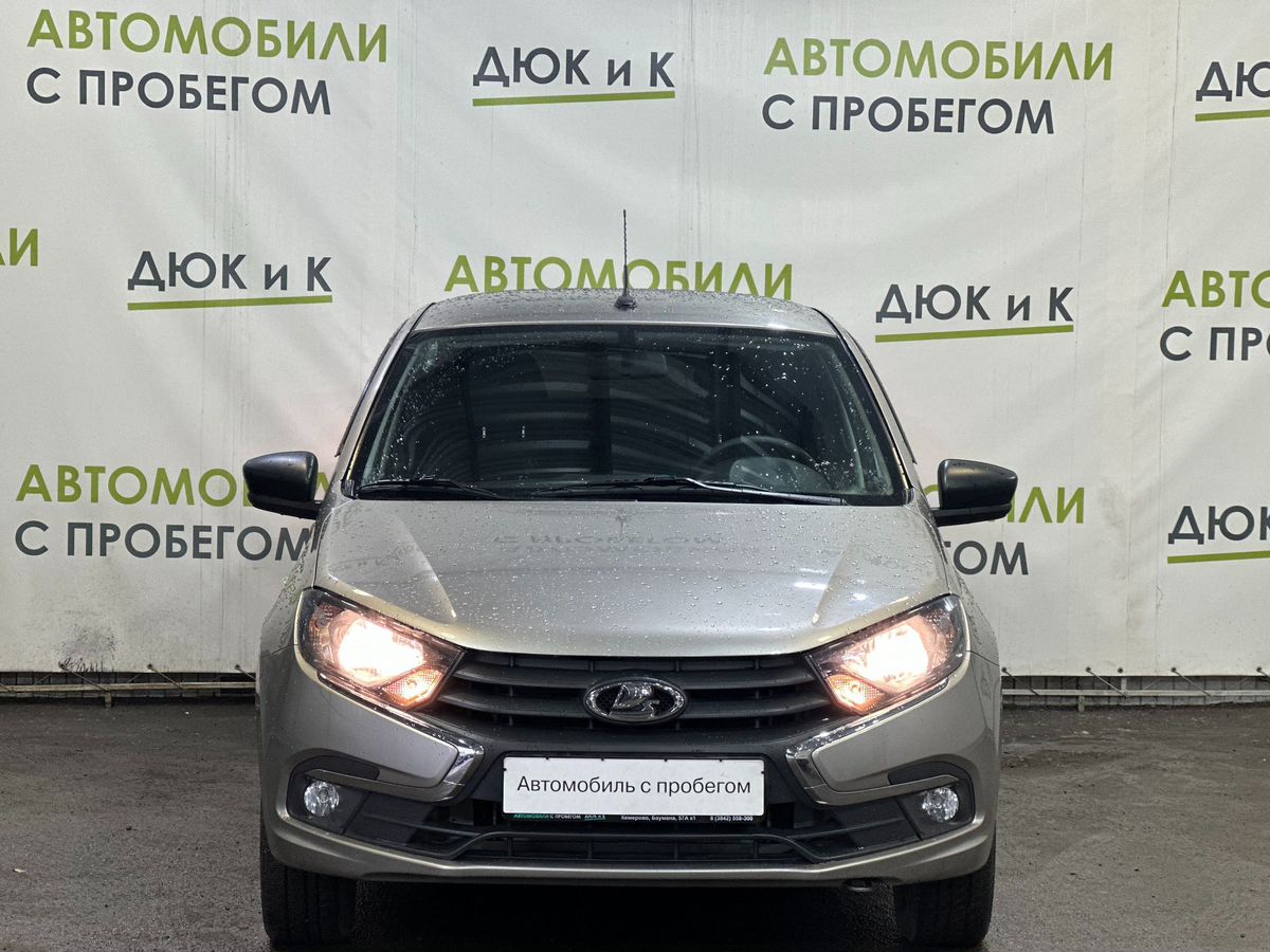 Lada (ВАЗ) GRANTA за 769000 руб. - Автомобили с пробегом - Автоцентр Дюк и  К - дилер LADA в г. Кемерово