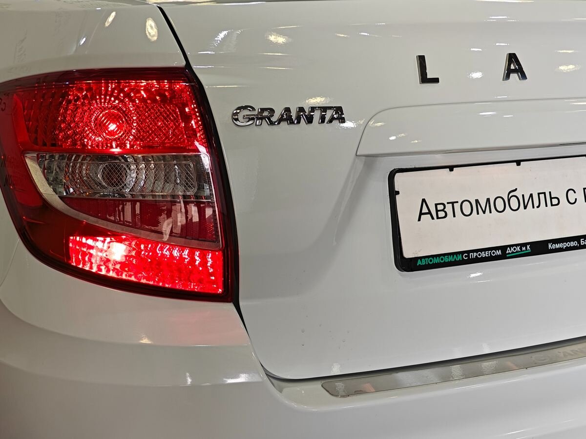 Lada (ВАЗ) GRANTA за 729000 руб. - Автомобили с пробегом - Автоцентр Дюк и  К - дилер LADA в г. Кемерово