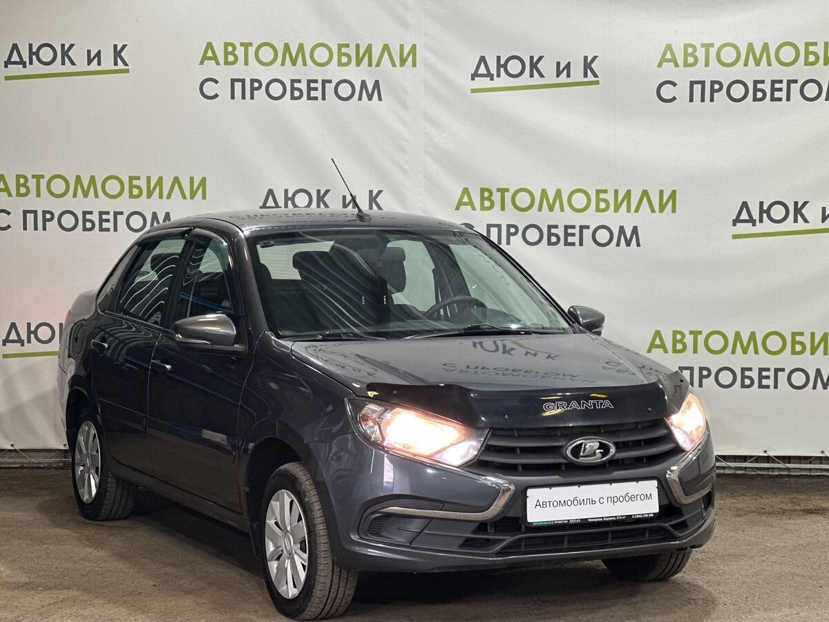 Купить Форд Минивэн На Auto Drom Ru