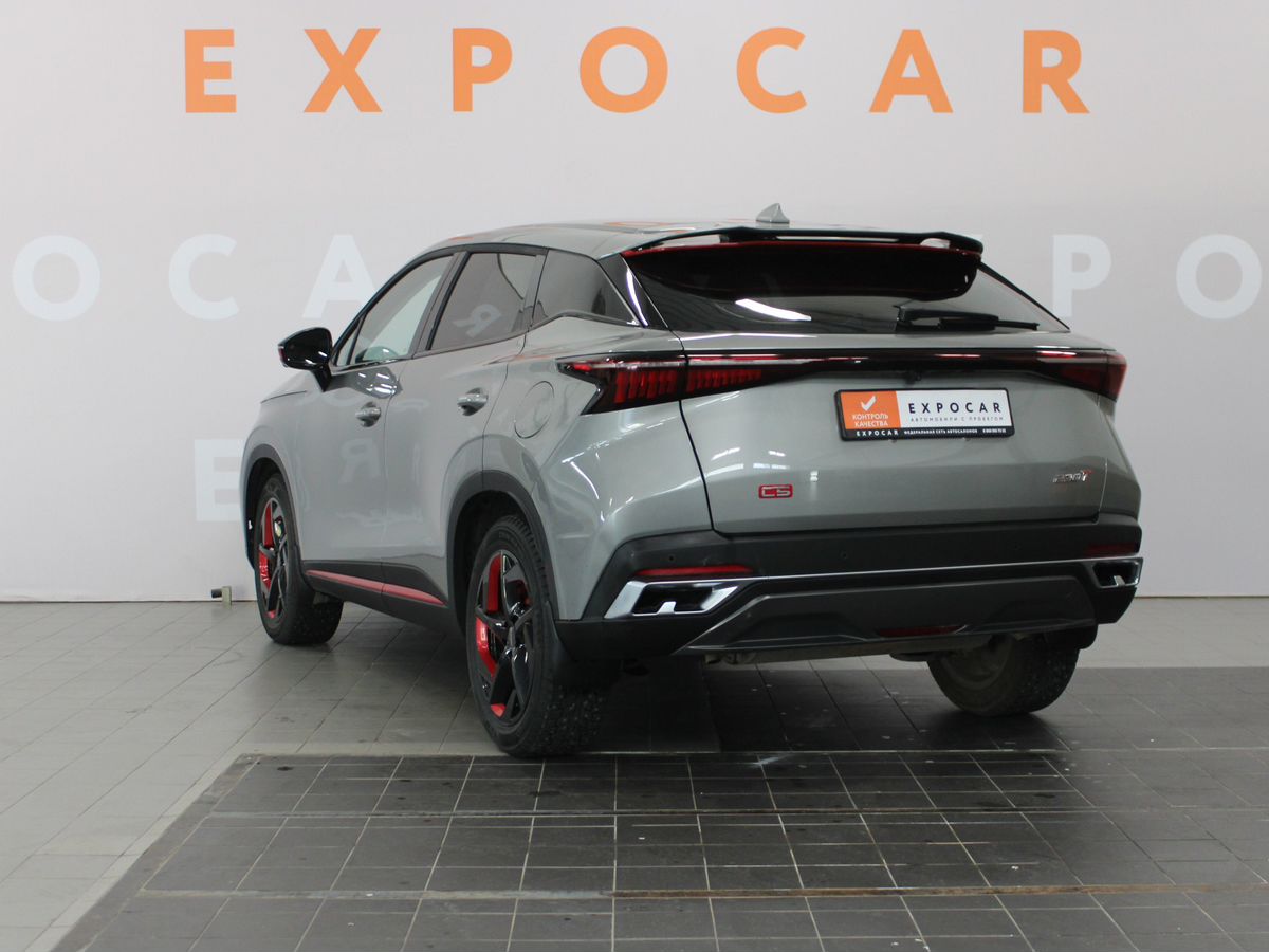 car-image
