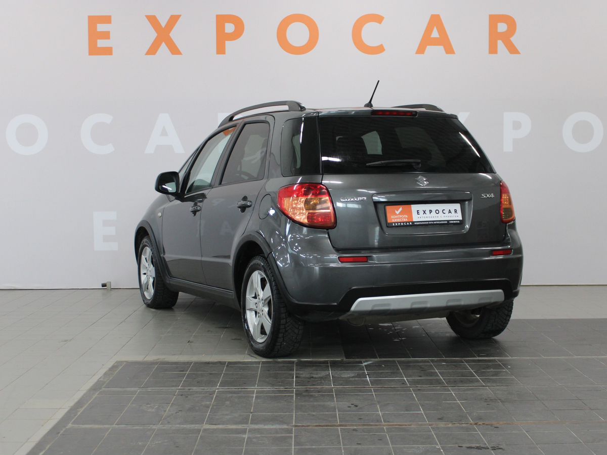 car-image