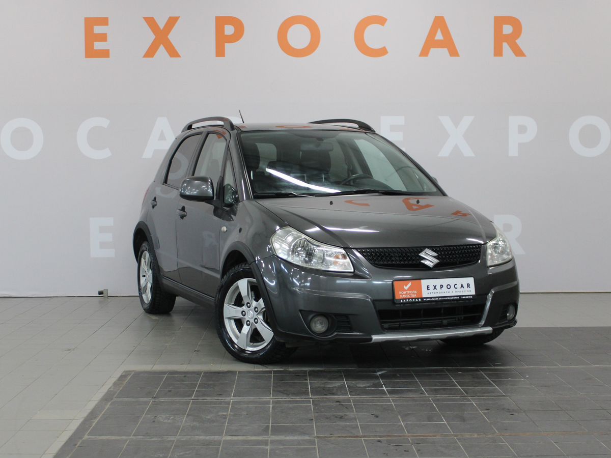 car-image